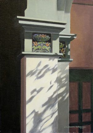 Woermannhaus Detail